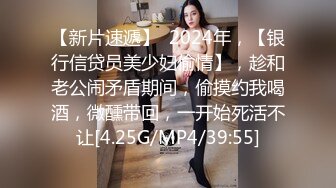 超颜值极品性感御姐女神〖冉冉学姐〗✅清纯学姐口技展示 连续中出两次学姐的骚穴，顶级尤物反差婊