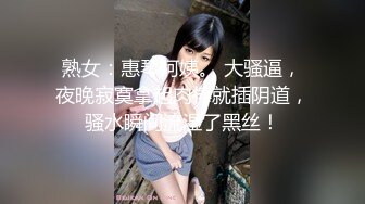 双女王调教男奴！【斯幕爱好者】喝尿~啪啪~钢针爆蛋【11v】 (4)