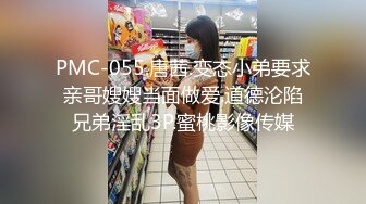 [2DF2] 大萌萌站街女探花城中村性地探访搭讪个戴帽站街女进小平房吃快餐 - [BT种子]