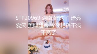 ⚫️⚫️【11月新品重磅】万人求档，顶级媚黑女王【莫雪特heyitsmei】无水印原版收费长视频