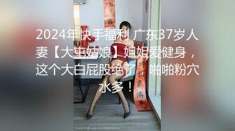 温柔女郎坚挺乳房抹上润滑油按摩捏揉 吃逼毒龙淫水泛滥肉棒插入爆射