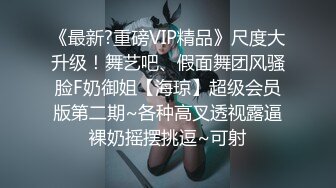 黑丝吊带极品美少妇，韵味十足剧情演绎诱惑老公的朋友，拔了裤头就口交，无套女上位骚的很，人间尤物