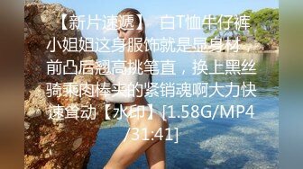 ✨✨【某某门事件】 ✨✨恋爱综艺女嘉宾被扒下海-超高颜值完美身材91missA大尺度作品合集！ (19)