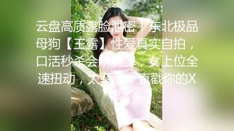 国产AV 天美传媒 TMG009 利欲熏心仙人跳小叔爆操嫂子 吴心语