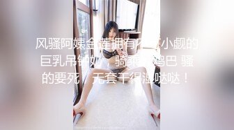 反差女神00后小仙女〖FortuneCuttie〗舞蹈生身材女神教你自慰，超喜欢骑乘位主动骑乘，外表清纯的小闷骚型小仙女