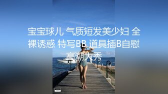 公园遇到好色老同学要我操他骚逼