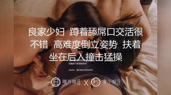 ❤️乱入学妹嫩菊❤️十九岁白丝妹妹主动掰开屁眼，无套内射操翻屁眼特写～妹妹怎么可以这么烧啊？喜欢被人玩弄屁眼