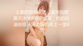 气质白领女刚进屋没等脱衣服就被瘦小猥亵男