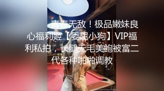 【小淫妇拉闺蜜下海】酒店双飞御姐和少妇，口交舔脚跳蛋自慰啪啪，姐妹俩轮番上阵俩人都累的够呛，终于把小伙搞射直呼好累啊.