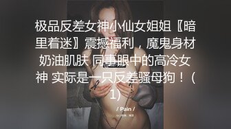 [2DF2] 大白天户外玩操调教艺术学校舞蹈系美眉菲儿皮肤白嫩呻吟很嗲二指禅猛扣高潮喷水手搞完用肉棒狠狠干1080p超清原档 - soav_evMerge[BT种子]