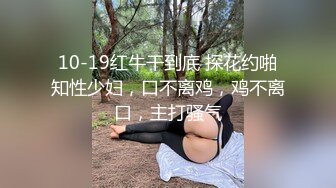 剧情：后入蜜桃臀少妇 附完整版下载地址