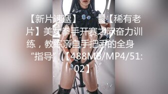 大神偷拍美女裙底风光 认真挑选安全裤的美女..还没穿上就被抄底粉内豹纹连衣裙骚货少妇情趣内裤屁股都是镂空的