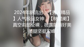 高能预警！10万粉极品身材颜值巅峰比女人还女人清纯外围T【小奶油】私拍，被金主各种玩肏，嗲声嗲气雌雄难辨直男最爱11 (5)