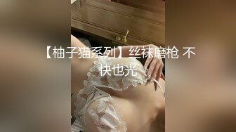 【极品性爱㊙️顶级泄密】️性感风韵人妻家中激烈偷情最新自拍泄密❤️女主风骚至极 各种调教 激发潜能 高清1080P原版 (2)