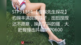 难得一见粉嫩美穴小姐姐，腰细美臀无毛小穴，振动棒抽插水很多，翘起屁股掰穴，水晶假屌猛捅