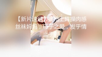 【探花新人小赵】乖巧小姐姐 JK制服搭黑丝