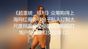 麻豆传媒 兔子先生监制 TZ099 春之夜 与她一夜情久难忘 浅尾美羽