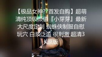 年轻嫩妹子身体就是好，睡醒了吃了就开始操逼，无套啪啪内射，再自慰揉搓阴蒂