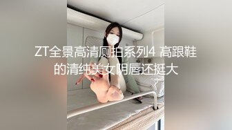 反差！新晋小网红 暴走小羊 看似清纯私下JK洛丽塔性爱极度淫荡反差