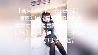 ❤️双马尾纯情小可爱❤️奶油肌肤纯欲系美少女〖蔡小熊〗表面乖巧的萌妹子背地里是个小骚货 大长腿少女清纯与风骚并存