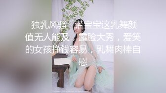 星期六来找我的山师的女友奶子大