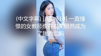 沃尔玛熟女导购。