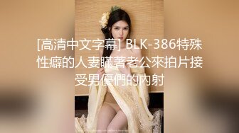 海角乱伦大神新婚骚弟媳❤️弟媳闺蜜定亲了，想操又怕操了以后出事，只能在厨房拿骚弟媳泄愤