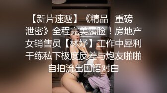 后人长靴骚逼