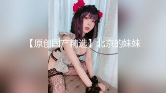 《反差白富美✨高冷女白领》 黑丝工作服销魂诱惑 你们对黑丝有没有抵抗力呢？极品大长腿反差婊 太敏感一高潮就浑身颤抖 (4)