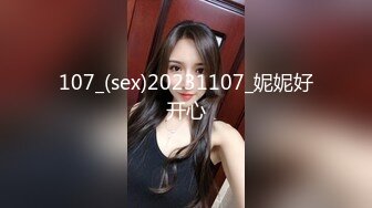 (h_1472erhv00006)ロケットおっぱいの美少女が連続絶頂！メス顔全開でチ○ポ貪るケモノ化中出しSEX！