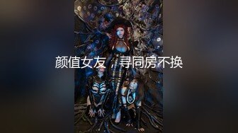 【新片速遞】  ✨【Stripchat】童颜女仆主播「Doll-babe」一边用跳蛋插逼一边用皮鞭抽屁股双重享受爽到喷水【自压水印】