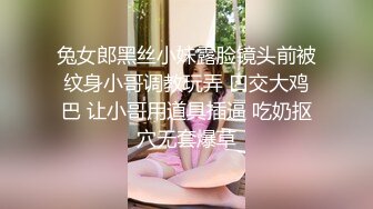 极品女神露脸口交，然后情趣内衣女上位坐到鸡巴上