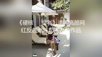 推特绝美颜值九头身丝袜高跟美腿名媛网黄主人的玩具「海绵宝宝」「小海绵」OF大尺度性爱私拍【第二弹】 (1)