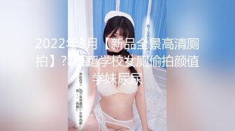 好身材性感美女在豪宅客厅沙发上自慰