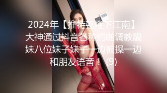 【今日推荐】知名91女神〖丽萨〗VIP粉丝团私拍流出 各式调教玩操极品女神『小景甜』粉穴篇