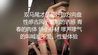 大奶黑丝女技师 你真的好忙 在不好好做我不做了 你射啦 69吃鸡舔菊花 技术不错 小伙一顿猛怼 很快缴械 内射满满一鲍鱼