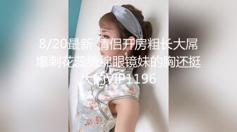 用小妖精来形容这个漂亮妹子实在不为过