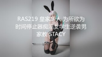 ✿乱伦虐恋✿ 疯狂兄妹✿2023今年和妹妹的第一炮 一边上网课一边疯狂输出 太刺激了娇喘爆浆 冲刺时妈妈来电爆射一身