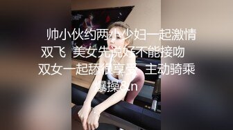  漂亮大奶美眉吃鸡啪啪 被大鸡吧无套输出 奶子哗哗 最后爆吃精