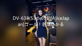 【新片速遞】 绿帽老公带着年轻的漂亮老婆参加淫乱的4P聚会❤️一女战三男完美露脸