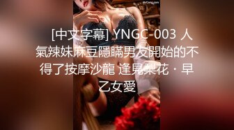 颜值很高的幼师小姐姐，全程露脸跟小哥激情啪啪，后入爆草玩骚奶子表情好骚，小黄瓜插骚穴和菊花还用嘴舔