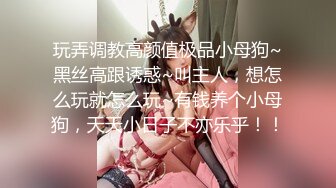 私房流出【医院稀缺厕拍】 后侧视角偷拍 医生护士小姐姐 蜜桃臀大屁股【213v】 (97)