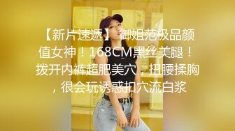 监控记录这对狗男女楼梯激情