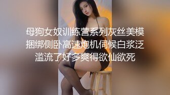 黑客破解家庭网络摄像头偷拍 夫妻的日常性生活骚媳妇被插手里还拿着自慰棒