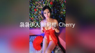 极品尤物女神无毛超粉美穴玻璃棒自慰，翘起美臀一线天，近距离特写