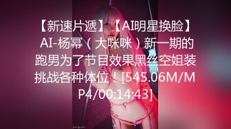 ?网红女神? 最新超人气爆乳貌美少女▌小桃酱▌饥渴女友性爱星期日 吃完鸡巴主动骑乘 爆射尤物一身淫滑精液