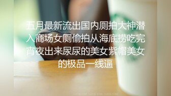 办公楼女厕牛人暗藏摄像头偷窥众多的美女职员来嘘嘘 (4)