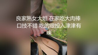 如此良辰美景来一炮野战真过瘾