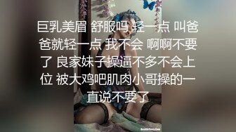 长发气质不错的女神，来根蔬菜自慰进出阴道表情真叫享受