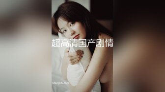 第二位港产女优?22岁混血辣模 Alice Wong 飞台湾拍AV出道?激战片42分锺大尺度